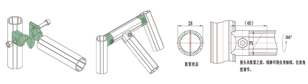 Aluminium Alloy Pipe Joint (图40)